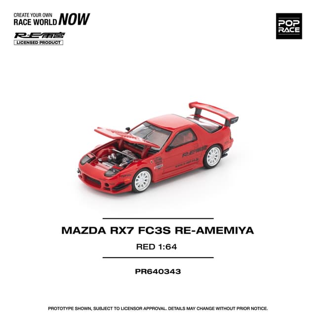 MAZDA RX7 FC3S RE-AMEMIYA RED product image