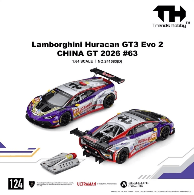 LAMBORGHINI HURACAN GT3 EVO2 2026 CHINA GT 63# product image