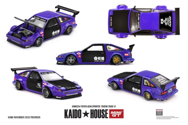 TOYOTA AE86 SPRINTER TRUENO TOUGE V1 product image
