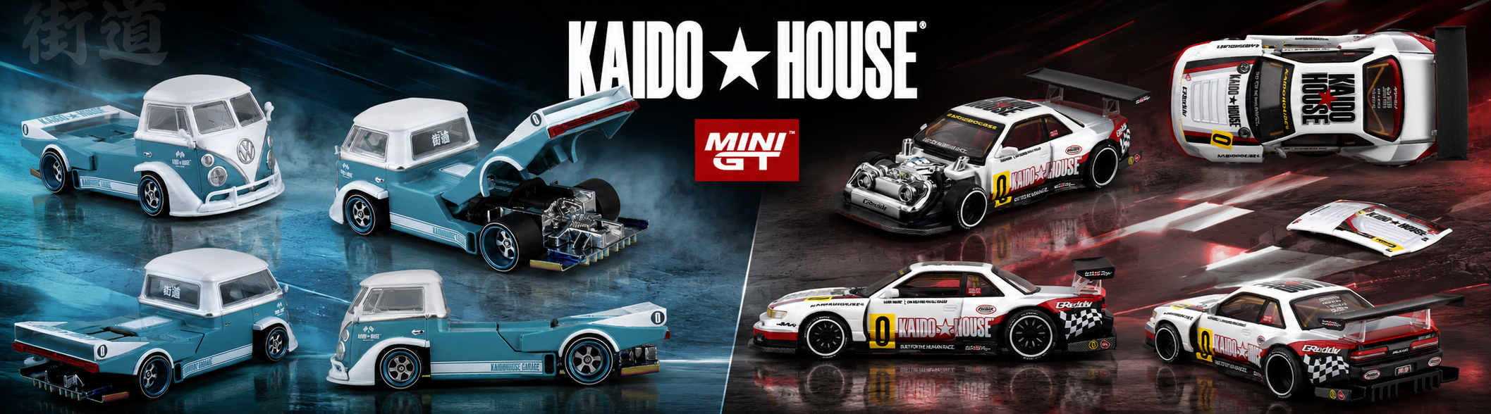 Kaido House