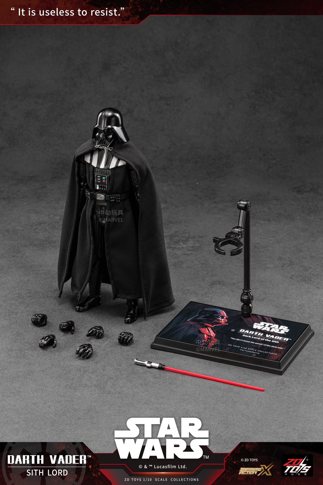 STAR WARS DARTH VADER SITH LORD ACTION FIGURE