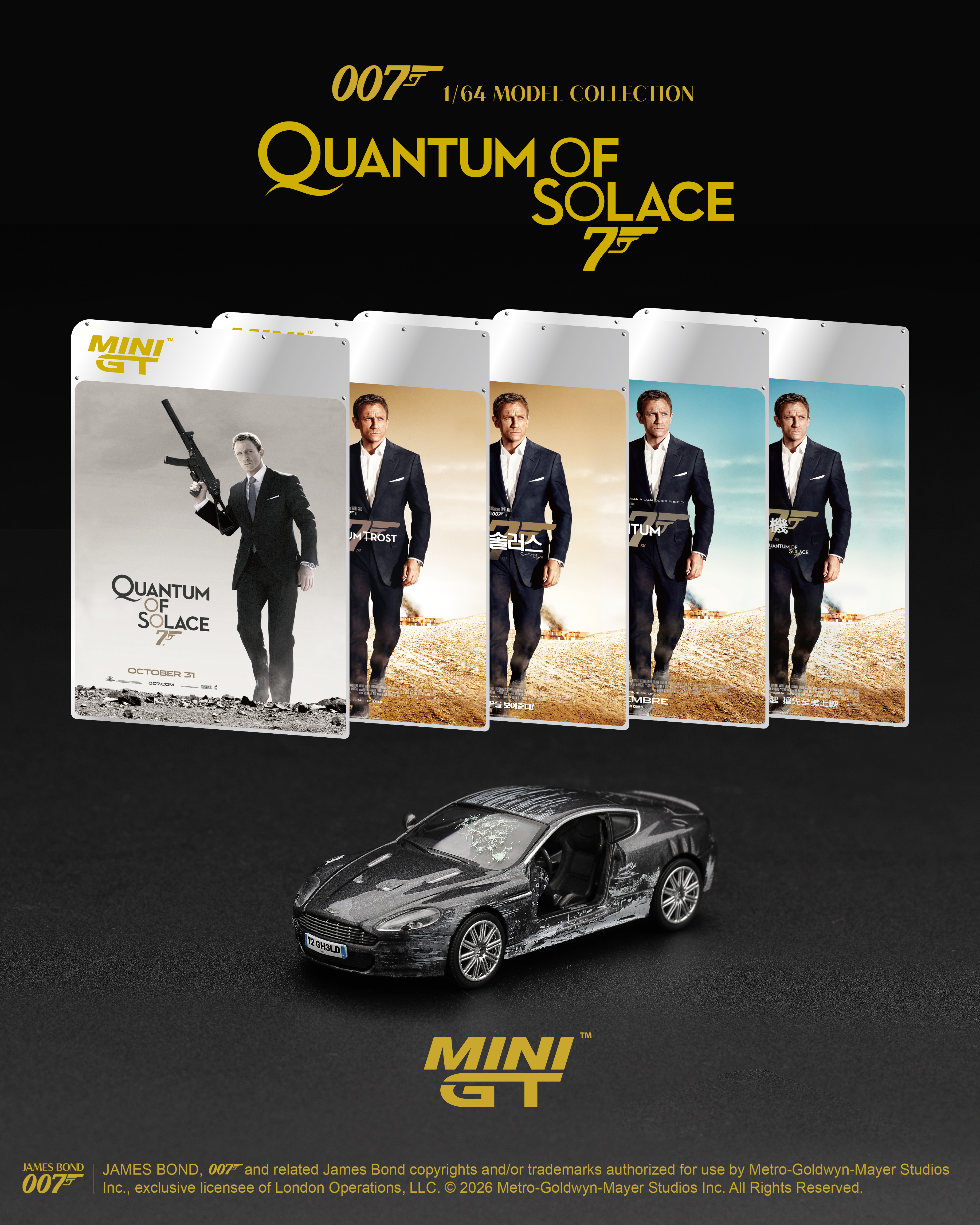 PREORDER ASTON MARTIN DBS "QUANTUM OF SOLACE" ENGLISH BLISTER PACKAGING