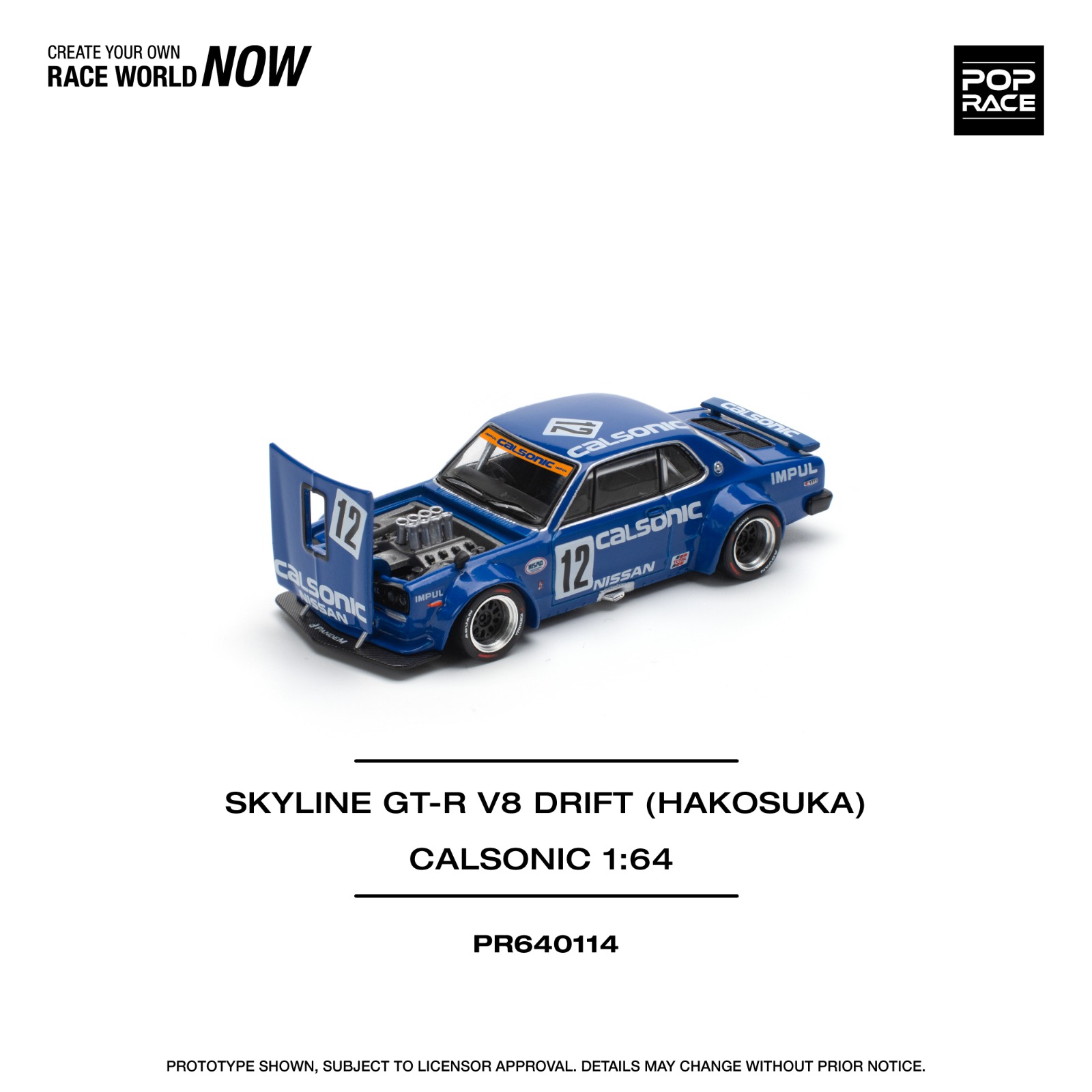 SKYLINE GT-R V8 DRIFT HAKOSUKA CALSONIC