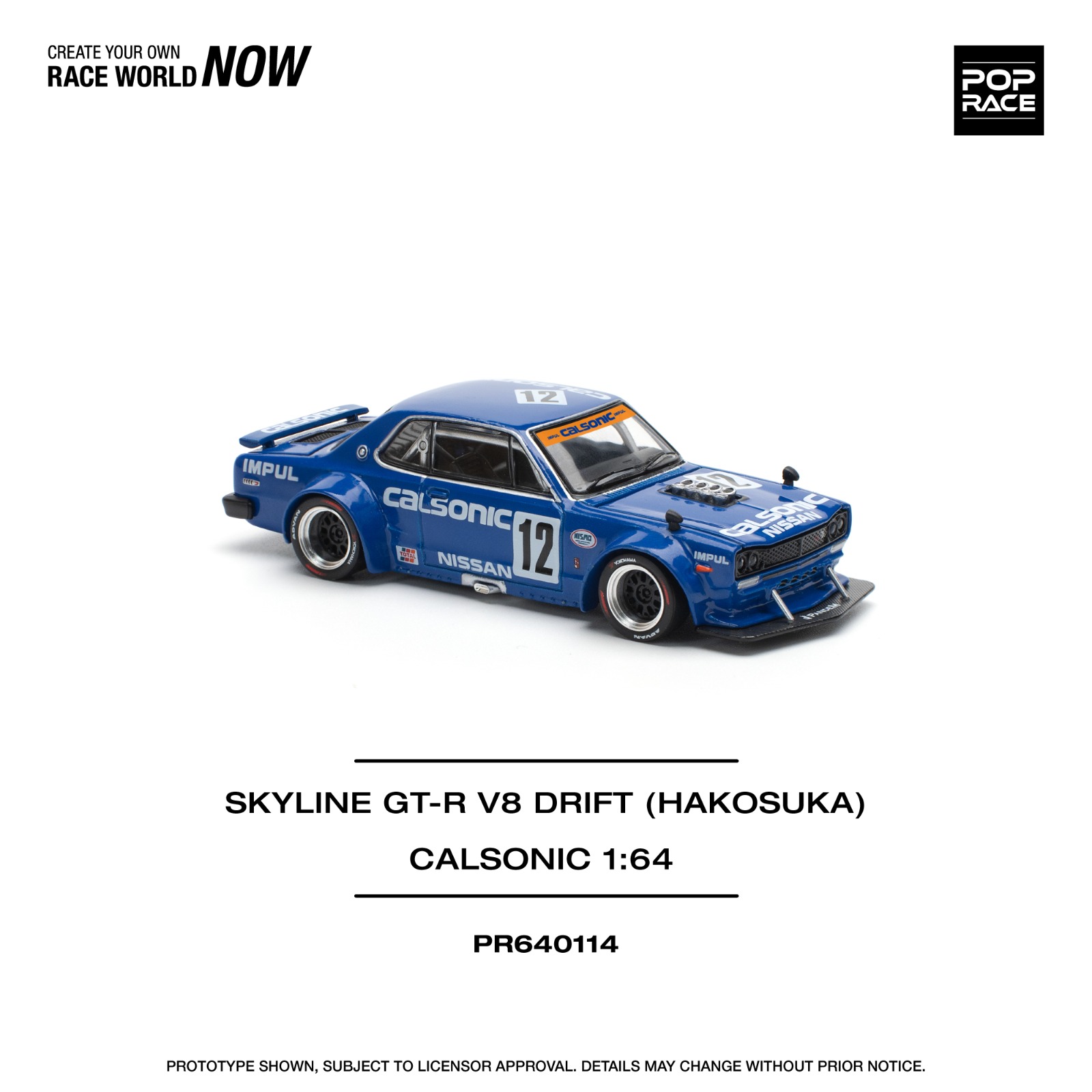 CALSONIC SKYLINE GT-Rラジコンカー SKYLINE GT-R V8 DRIFT HAKOSUKA CALSONIC | KarzandDolls