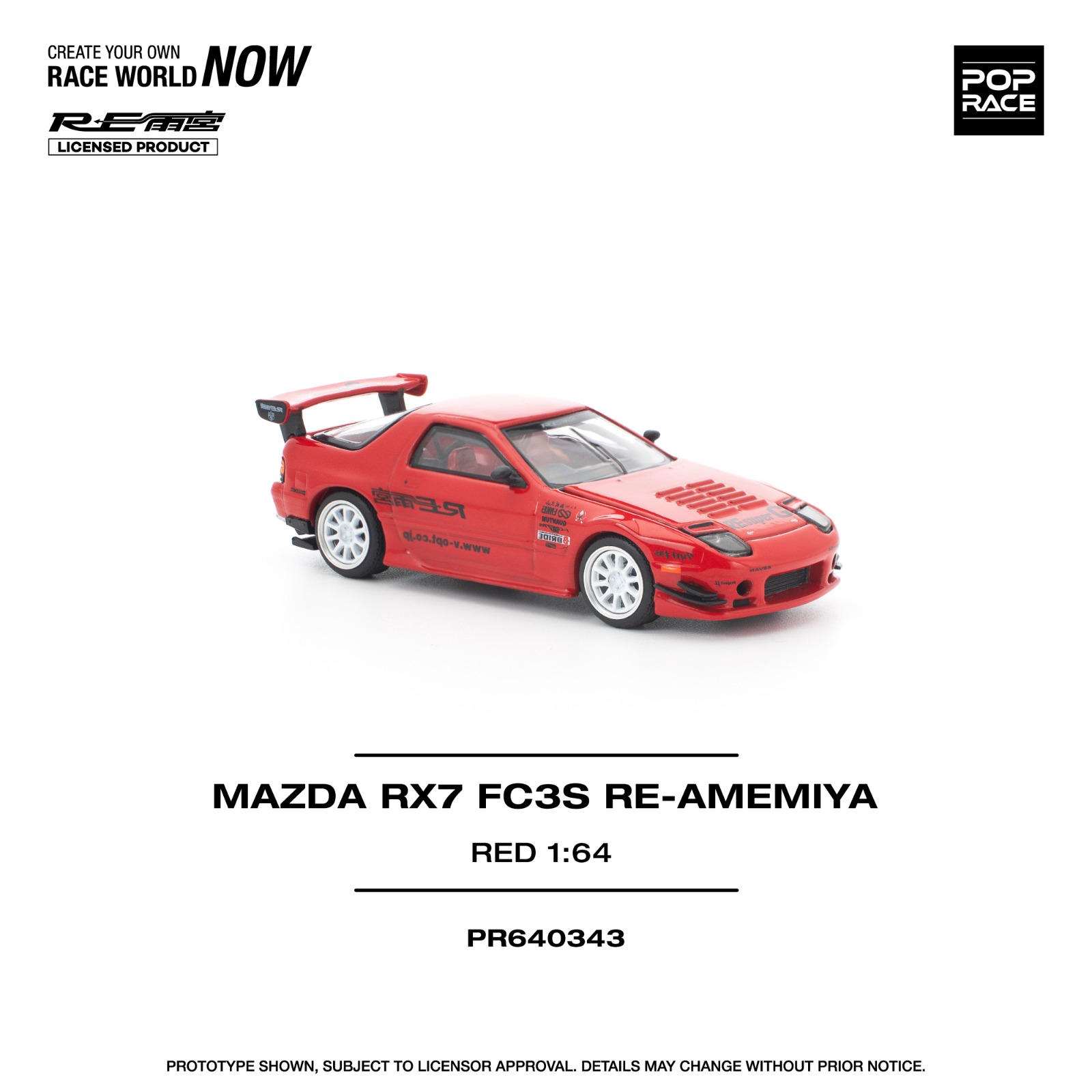 MAZDA RX7 FC3S RE-AMEMIYA RED | KarzandDolls