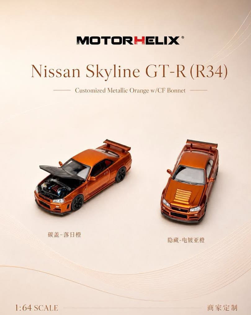 NISSAN SKYLINE GTR R34 CUSTOMIZED METALLIC ORANGE WITH CF BONNET