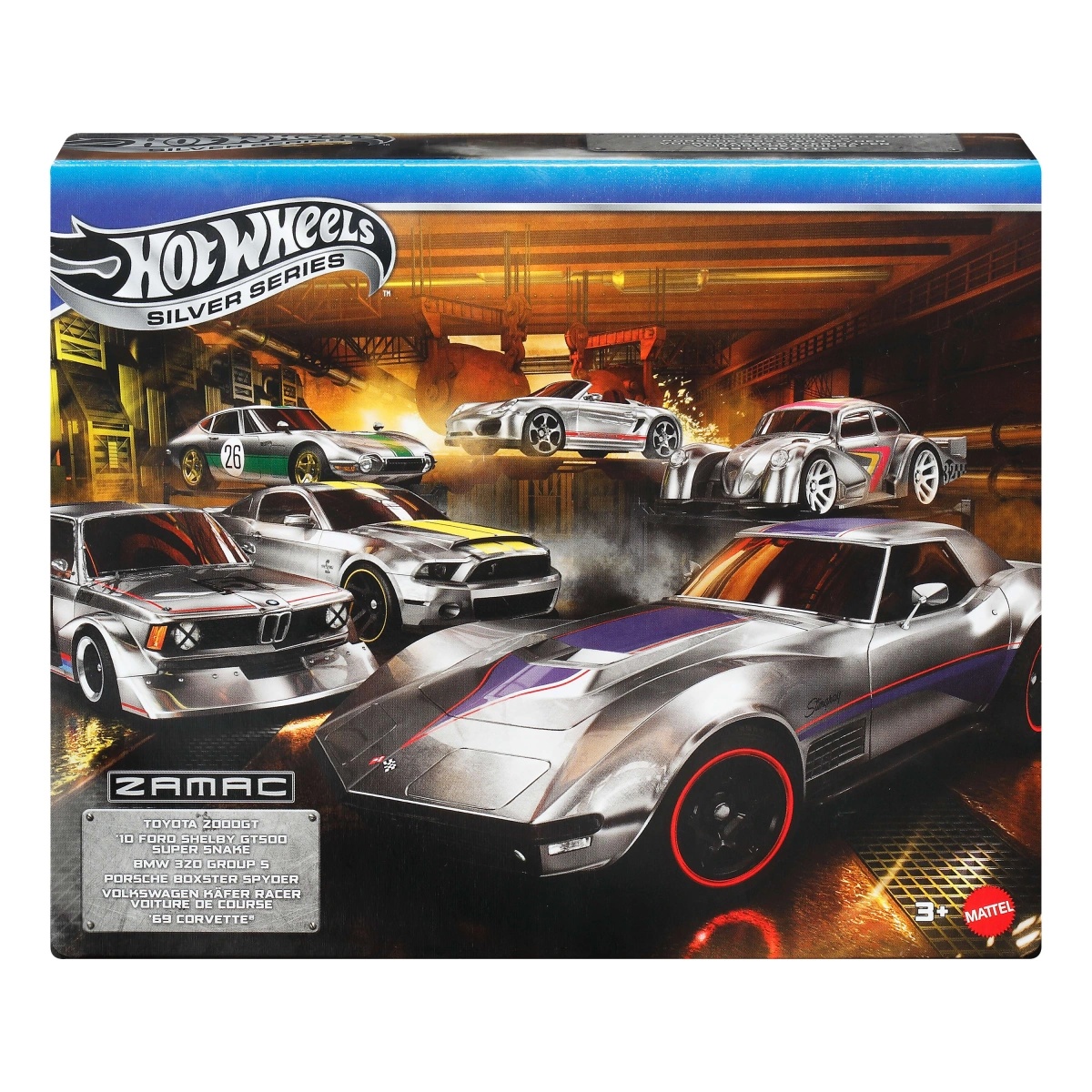 ZAMAC THEMED MULTIPACK 2026 | KarzandDolls