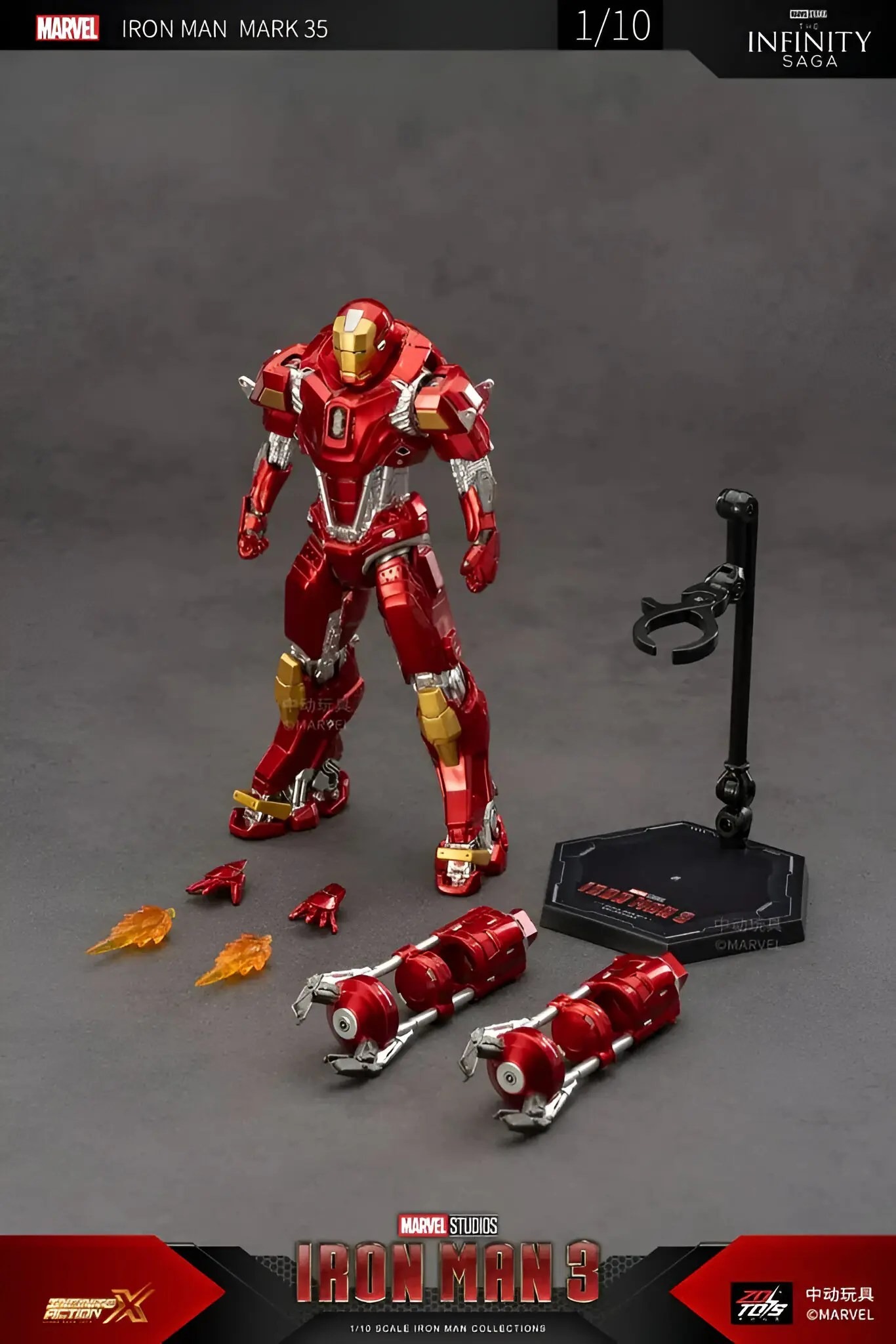 IRON MAN MK35