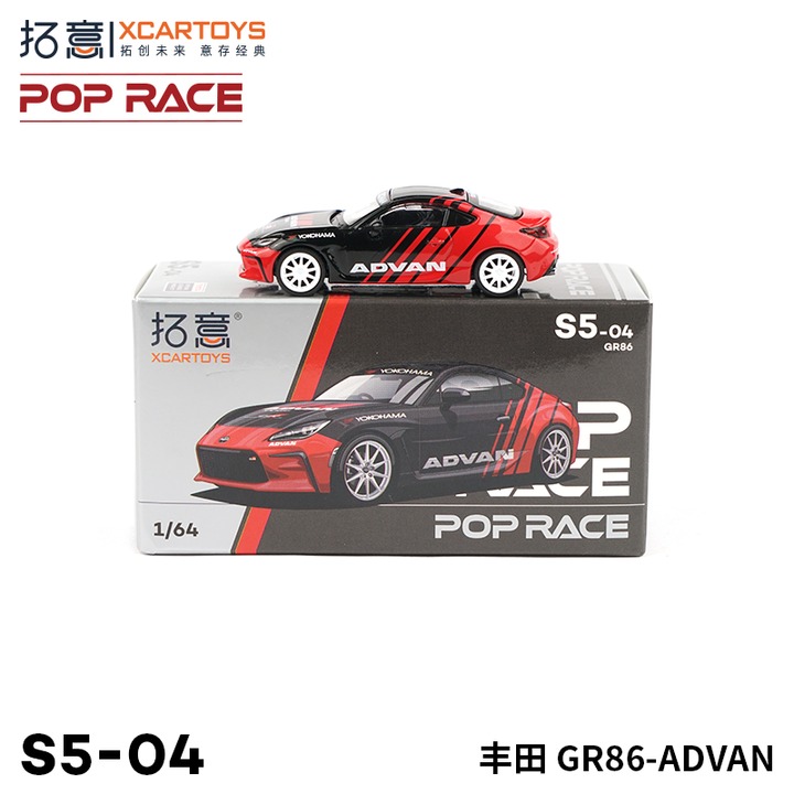TOYOTA  GR86 ADVAN