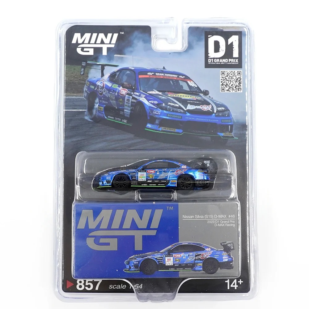 NISSAN SILVIA S15 DMAX 46 DMAX RACING 2023 D1 GRAND PRIX