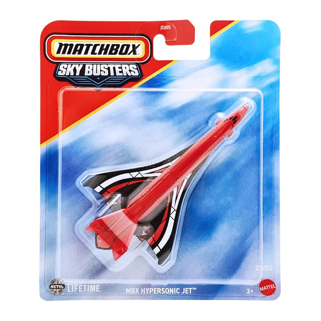 MBX HYPERSONIC JET