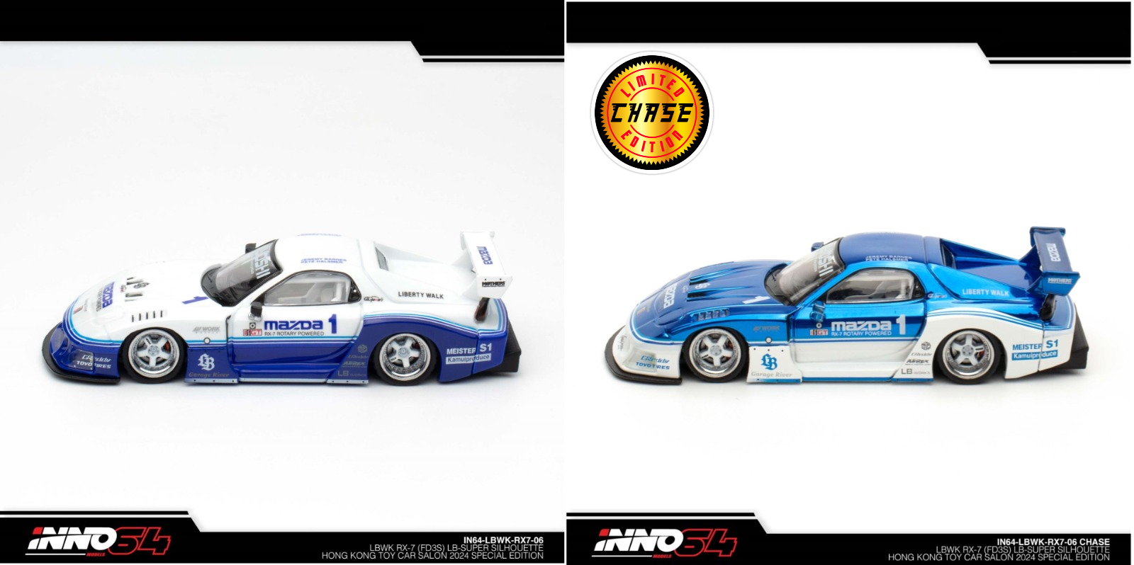 LBWK MAZDA RX7 FD3S LBSUPER SILHOUETTE 