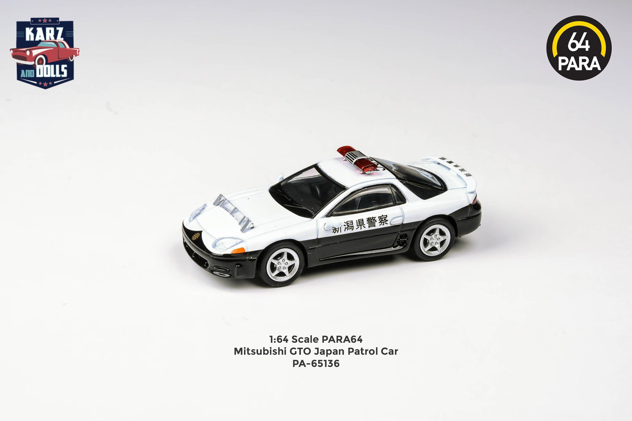 PARA64 MITSUBISHI GTO JAPAN POLICE