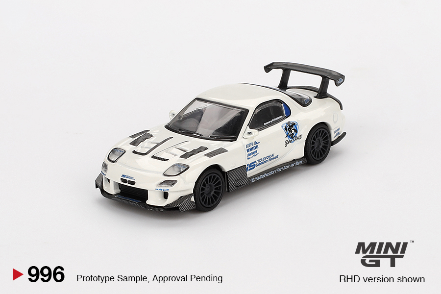 MAZDA RX-7 RE-AMEMIYA MATSUKIYO KOKU 3 ROTOR NA-7 TAS 2025