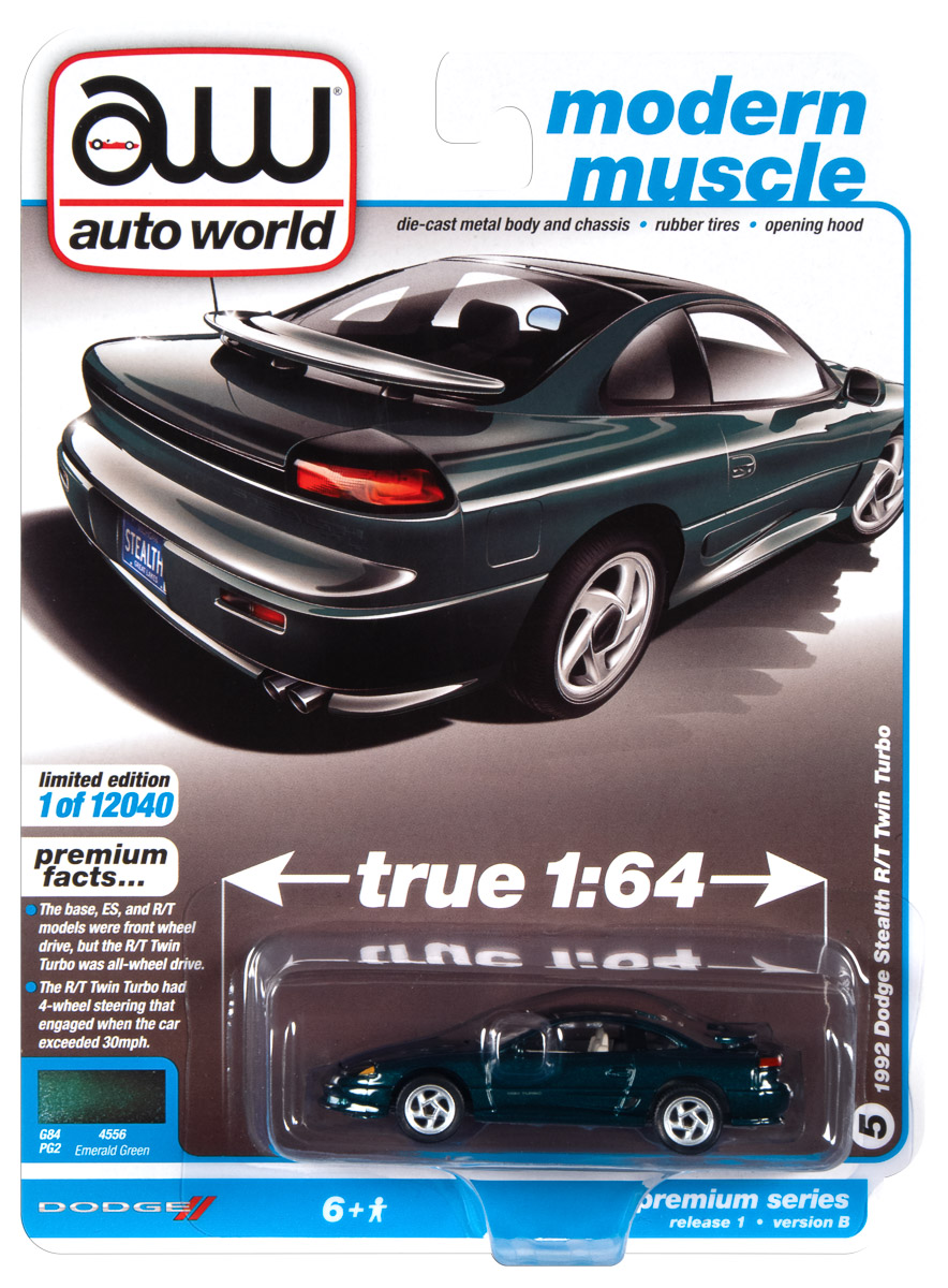 1992 DODGE STEALTH RT TWIN TURBO EMERALD GREEN