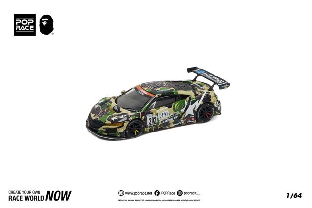 HONDA NSX GT3 EVO22 KCMG BATHING APE