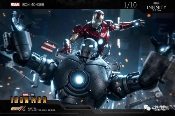 IRON MAN THE FINAL BATTLE MARVEL MK3 AND IRON MONGER SET
