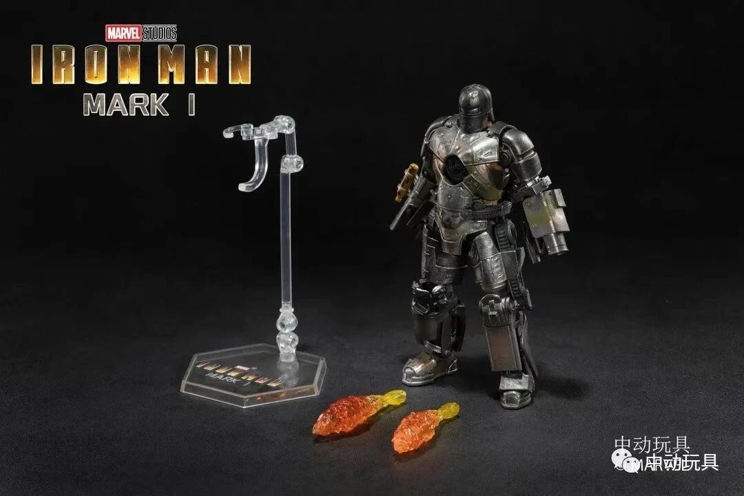  IRON MAN MK1 ACTION FIGURE 