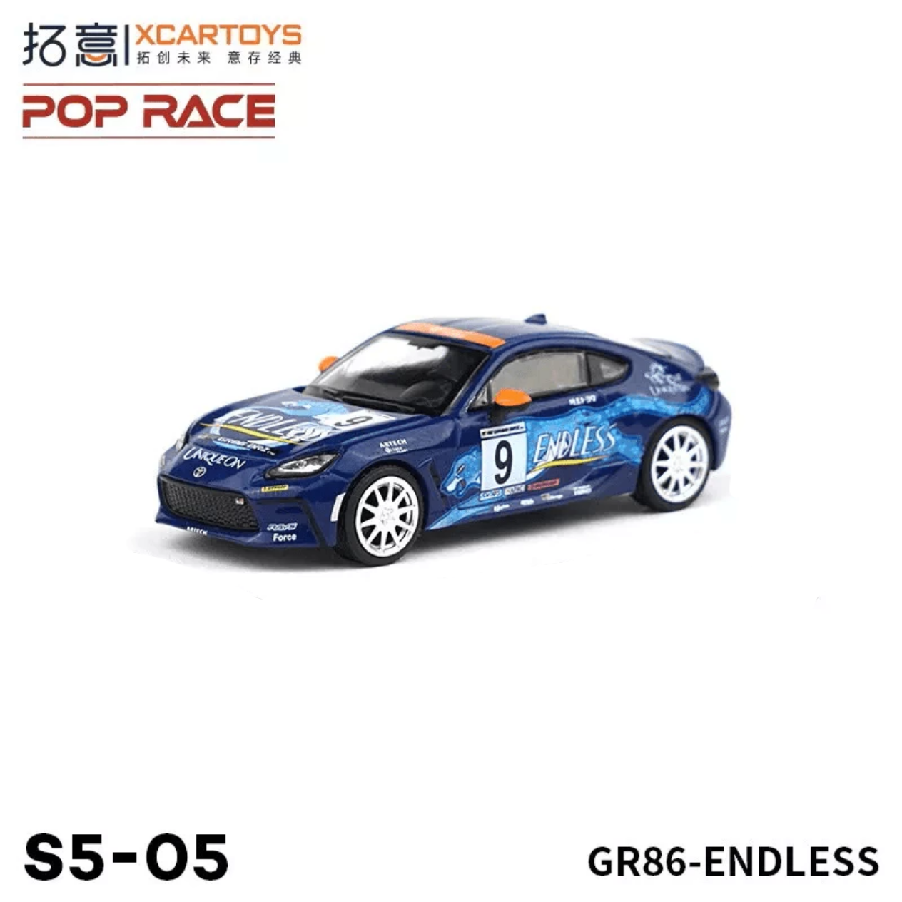 TOYOTA GR86 