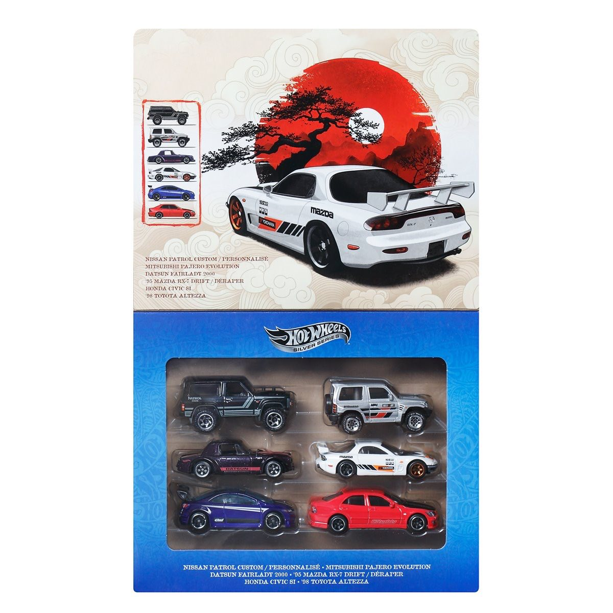 HOT WHEELS SILVER SERIES 2026 STREETS OF JAPAN OF 6 -CAR BOX SET JLB23