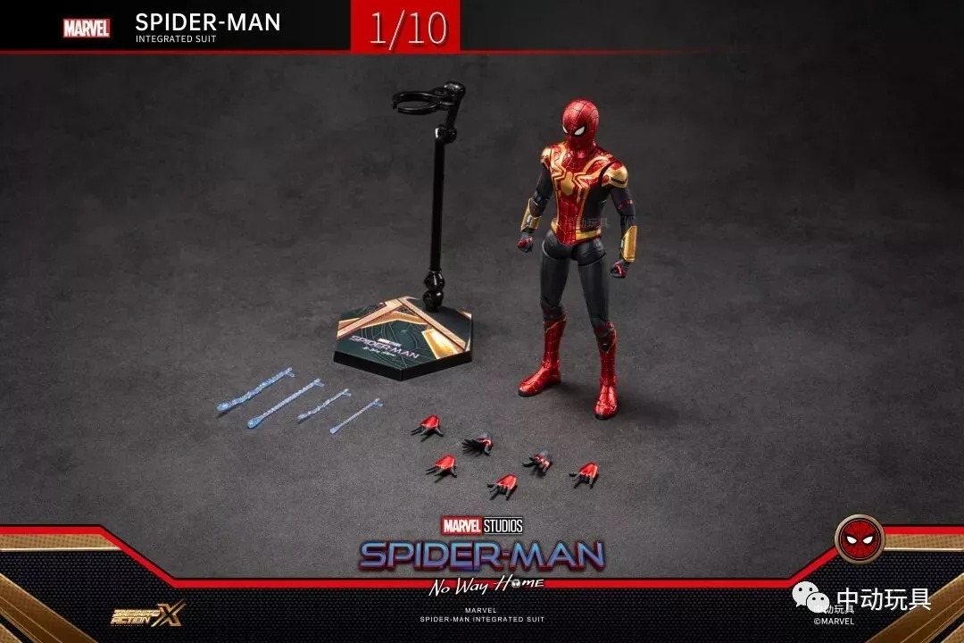 SPIDERMAN INTEGRATED