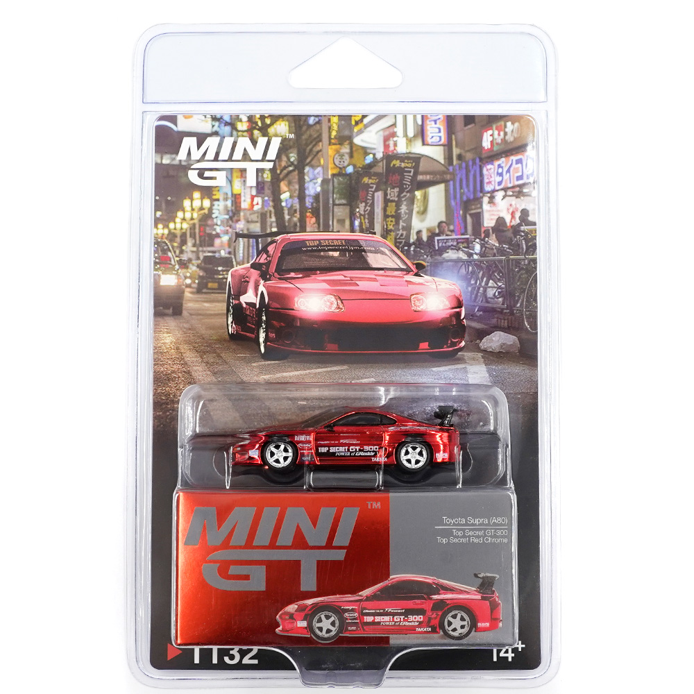 TOYOTA SUPRA A80 TOP SECRET GT300 TOP SECRET RED CHROME 