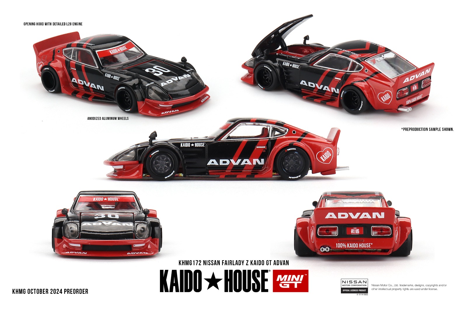 オ*ト　　　　 Nissan Fairlady Z 　ADVAN　チェイ オ*ト Nissan Fairlady Z ADVAN チェイ ADVAN, Nissan Fairlady