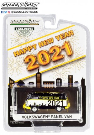 VOLKSWAGEN PANEL VAN