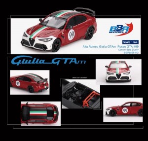 ALFA ROMEO GIULIA GTAM ROSSO GTA 99 CENTRO STILE LIVERY