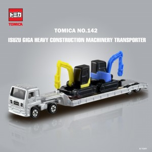 ISUZU GIGA HEAVY CONSTRUCTINO MACHINERY TRANSPORTER