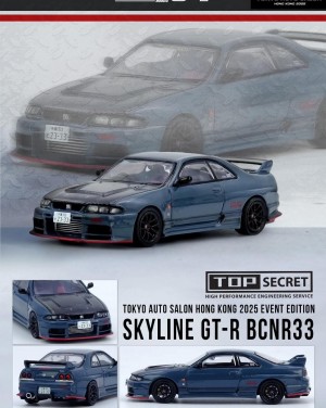 NISSAN SKYLINE GTR BCNR33 EVENT EDITION  2025 TOKYO AUTO SALON HON