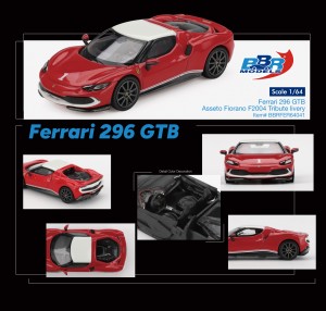 PREORDER FERRARI 296 GTB ASSETO FIORANO F2004 TRIBUTE LIVERY 