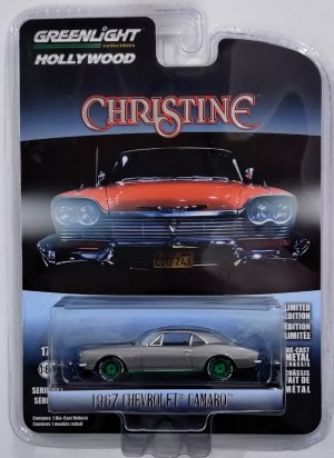 greenlight chase cars