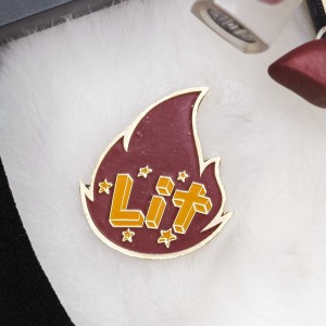 THE LIT LAPEL PIN