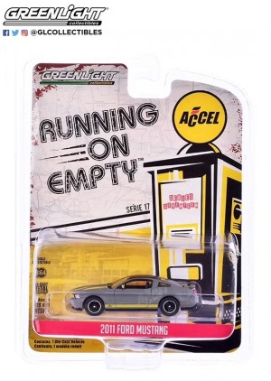 2011 FORD MUSTANG ACCEL IGNITION GRAY WITH YELLOW STRIPES AND BLACK TO