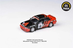 MITSUBISHI GALANT VR4 RAC 1992 19