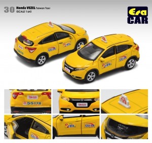 ERA CAR HONDA VEZEL TAIWAN TAXI 