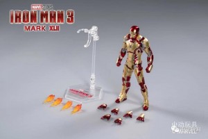 IRON MAN MARK 42 LUMINOUS VERSION