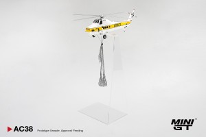 PREORDER SIKORSKY S58T HELICOPTER 1985 CAMEL TROPHY