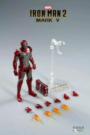 MARVEL IRON MAN MK 5  LUMINOUS VERSION 