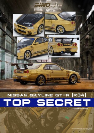 TOP SECRET R34 GTR GOLD
