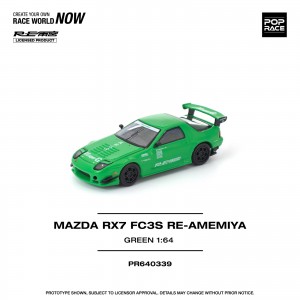 PREORDER MAZDA RX7 FC3S REAMEMIYA GREEN