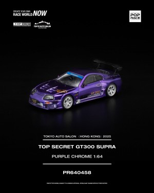 TOP SECRET GT300 SUPRA PURPLE CHROME 2025 HONG KONG TOKYO AUTO SALON