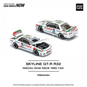 GT-R R32 MACAU GUIA RACE 1990 WINNER