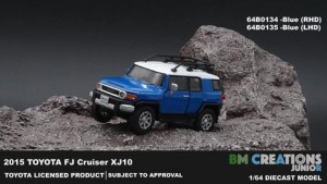 TOYOTA FJ CRUISER BLUE RHD