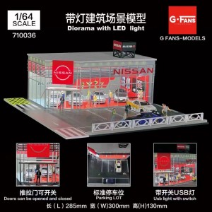 NISSAN NISMO DEALERSHIP DIORAMA