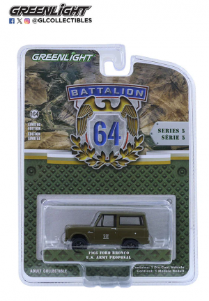 1966 FORD BRONCO US ARMY PROPOSAL