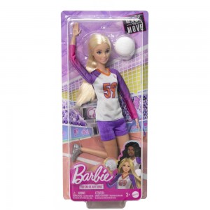 BARBIE DOLL  ACCESSORIES MADE TO MOVE CAREER VOLLEYBALL PLAYER DOLL