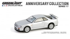 1999 NISSAN SKYLINE VSPEC R34  SONIC SILVER  25TH ANNIVERSARY