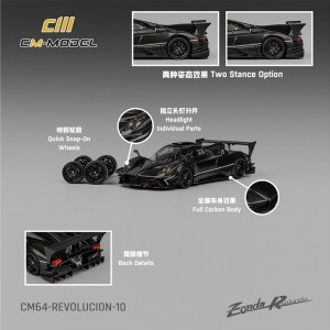 PAGANI ZONDA REVOLUCION BLACK FULL CARBON 